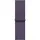 42 mm Nebelviolett