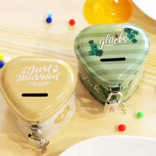 KAMACA 2er Set Geschenkbox Spardose aus Metall mit Schlüssel für Geldgeschenke kleine Geschenke Geschenkverpackung Geld Hochzeit (2er Set Geldgeschenkbox Spardose Glückskasse+Just Married)
