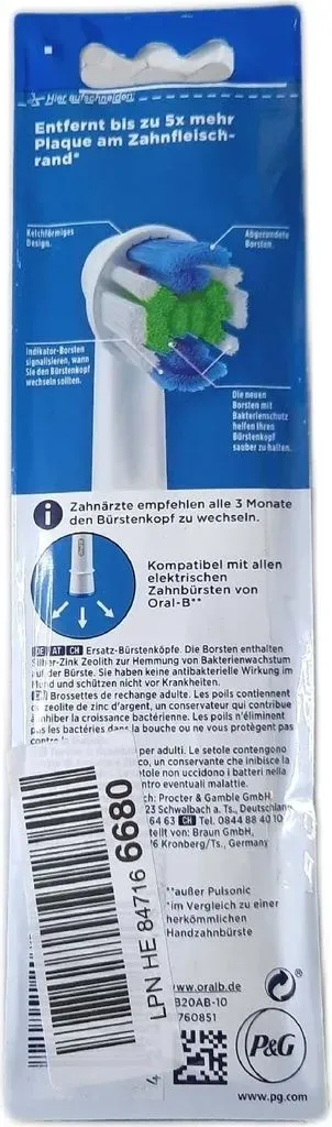 Produktbild