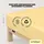 180 x 200 - 200 x 200 cm yellow mid