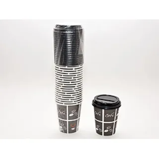 Humbert & Brandt GmbH Kaffeebecher 0,23 l Schwarz 20 St.