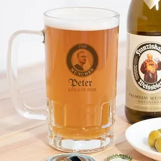 Wanapix | Bierglas aus Glas Personalisiert mit text | 500 ml | München | Bierkrüge zum Verschenken, Bierkrüge, Bierkrüge aus Glas