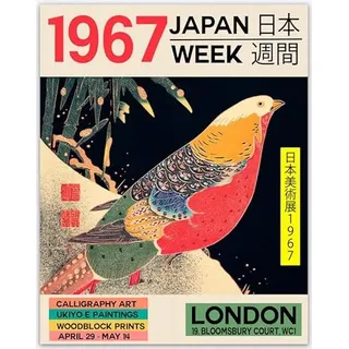 WallBUddy Japanische Wandkunst - Japan Art Week, Vogel-Wandmalerei, Kunstausstellung für Vintage & ästhetische Raumdekoration, 1960er Retro-Poster & Wandbild von Vogel 1967 (50cm x 70cm)