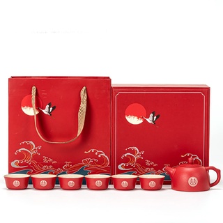 Chinesisches Kung Fu Tee-Set Teekanne Double Happiness Porzellan Rot Hochzeit Tee Set Teekanne, chinesische traditionelle Hochzeitsdekoration Zubehör