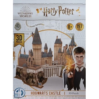 Revell 00311 - Hogwarts Castle 3D Puzzle Harry Potter 197 Teile