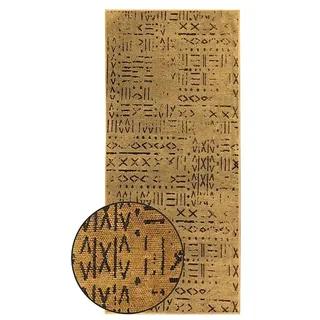 Teppichläufer Vena  (Beige, 500 x 80 cm, 65 % Baumwolle, 35 % Polyester)