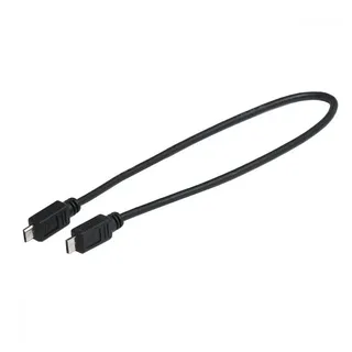 Bosch USB Ladekabel Micro A - Micro B, 300 mm für E-Bike Intuvia, Nyon und Smartphones