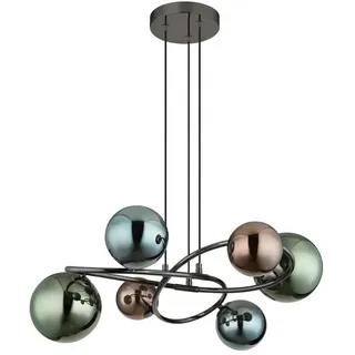 GLOBO Riha 1-flg. 65 cm grau geschwungen