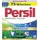 Vollwaschmittel Pulver 4,5 kg 75 WL