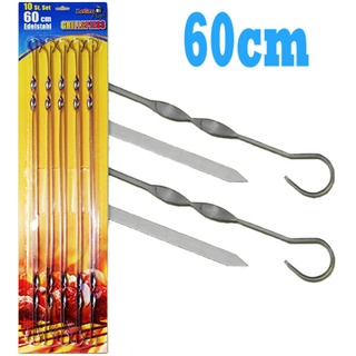 Legro 10 Edelstahl spieße schaschlikspieße grillspieße fleischspieße 60 cm 1,5mm
