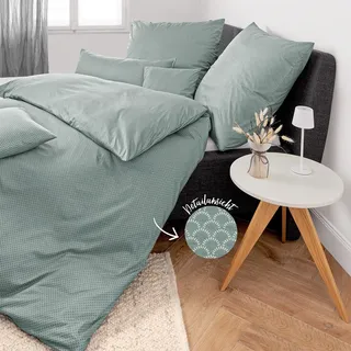 Janine Interlock Jersey Bettwäsche Classic 59001 Kissenbezug einzeln 80x80 cm | salbeigrün - grün