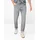 5-Pocket-Jeans grau 32/32