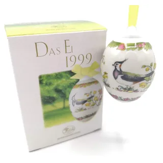 Hutschenreuther Ei 1999 * Rarität * Neu, Osterei, Ostern, Osterstrauss, Anhänger