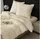 duvetnova SOULFUL Gestreift Grau/Hellgrau 155 x cm x cm