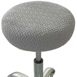 Hockerbezug Stuhlhussen Runde Elastischer,Rutschfeste Stretch Stuhlsitzbezug,waschbar,pflegeleicht,weich Und Langlebig,passend Für 30–36/43-48cm Runde Hocker,für Bürostühle, Barhocker(15#,30-36cm)