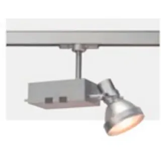 OLIGO  PHASE GANGWAY Strahler silber matt G8,5 HIT-TC-CE 35Watt