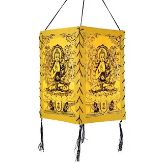 Guru-Shop Lampenschirm Lokta Papier Hänge Lampenschirm, Deckenleuchte.. gelb