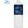 Professionals Welloxon Perfect Oxidationscreme 9% 1000 ml