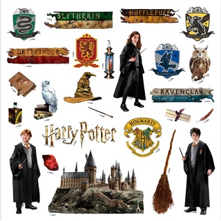 Harry Potter Hogwarts Kinderzimmer Wandstickers, Wandtattoo junge deko von AG Design 30 x 30 cm | ADKS 3838