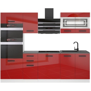 Belini Küchenzeile Küchenblock Tracy - Küchenmöbel 240 cm Einbauküche Vollausstattung ohne Elektrogeräten mit Hängeschränke und Unterschrä...