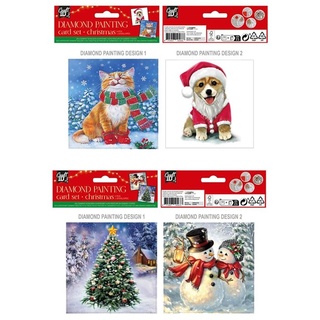 Make your own Christmas Cards Diamond Painting 2pcs. (Assorted)