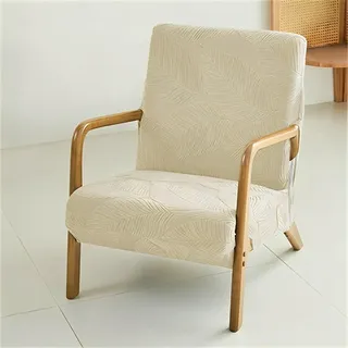Hearda Stuhlhussen mit Armlehne, Elastischer Sesselschoner, Blattmuster Waschbar Stuhlbezug, Sesselbezug mit Reißverschluss, Clubsessel Sessel Bezug, Für Wohnzimmer Oder Schlafzimmer (Beige)