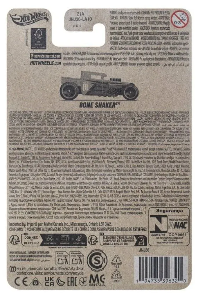 Produktbild