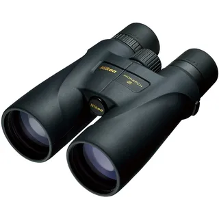 Nikon MONARCH 5 20x56