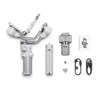 DJI RS 4 Mini Handkamerastabilisator faltbar bis 2 kg Payload Weiß