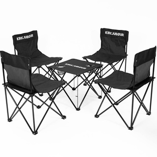 KIRKJUBØUR® "Stjärna" 5er-Set Campingstühle mit Tisch schwarz-Größe:Einheitsgröße