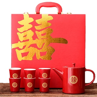 Chinesisches Kung Fu Tee-Set Teekanne Double Happiness Porzellan Rot Hochzeit Tee Set Teekanne, chinesische traditionelle Hochzeitsdekoration Zubehör