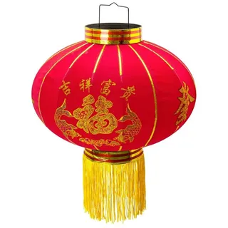 TRANGO Lampion, LT400-01 chinesische Laterne *LUCK* Pendelleuchte, 40cm Durchmesser aus Stoff mit Glück Zeichen für Innen & Außen I Rote Laterne I Glück Laterne I Chinese New Year Lantern, Rote Lampion Leuchte, Hochzeit Laterne, Party Laterne Ø 45 cm