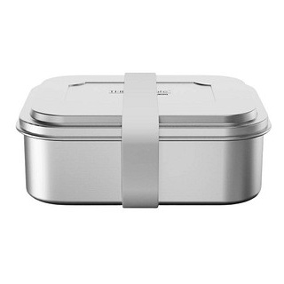 THERMOS® Lunchbox TC 6,0 cm hoch silber 0,8 l