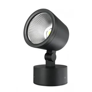 Deko-Light Colt 30W COB Aluminium IP65 2m Anschlusskabel grau