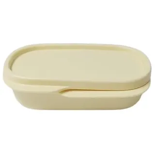 Tupperware to Go Lunchbox Clevere Pause 120ml Brotdose mit Trennwand Eco+ Schule Clevere Pause gelb hellgelb