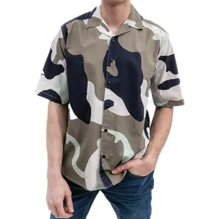 ONLY & SONS Herren Kurzarm-Hemd im Camouflage-Look Baumwoll-Hemd mit Knöpfen 22024495 Bunt - S