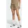 Workout Essentials 2In1 Shorts Beige L