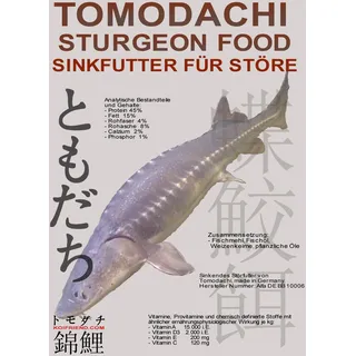 Störfutter, sinkendes Energiefutter und Aufzuchtfutter für alle Störarten, professionelles Qualitätsfutter von Tomodachi mit hochwertigsten Futteringredienzien, 5mm Störsinkfutter, 10kg