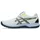 Hallenschuhe weiß weiß