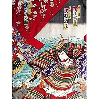 FINE ART PRINTS Kunichika Japan Kabuki-Schauspieler Samurai Gemälde Kunstdruck Leinwand Premium Wanddekoration Poster Wandbild