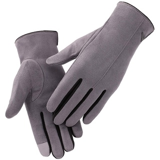FUFU Fäustlinge Winter warme Handschuhe Touch Screen Fahrrad-Handschuhe Warm Anti-Skid-windundurchlässiges Handschuhe Laufen (Color : Gray)