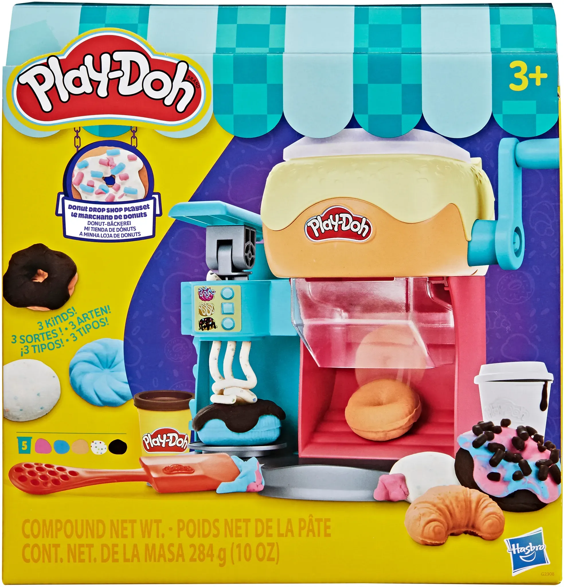 Produktbild