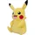 Jazwares Pokemon Pikachu 61 cm