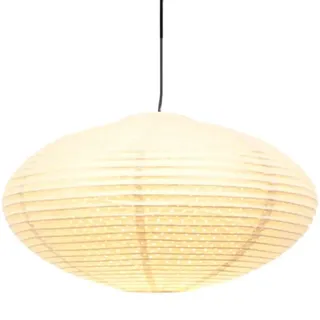 GUANSHAN Hollowed Out Papier Pendelleuchte Wabi-Sabi Stil Hängeleuchte Dekorative Pendelleuchte Kreative Papier Kronleuchter Für Schlafzimmer, Restaurant