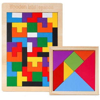 EIHI IQ Puzzle kinderspielzeug Montessori Spielzeug ab 3 Jahre, 3 in 1 Holz Tangram Puzzle Set, Gehirnspielzeug für Kinder 3 4 5 Jahre alt, Geschenk für Jungen und Mädchen
