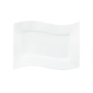 KHG Servierplatte , weiß , Porzellan , Maße (cm): B: 18,5 H: 2