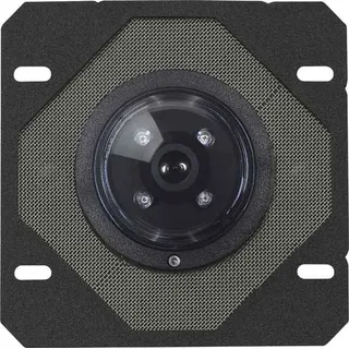 Elcom Kamera-Türlautsprecher BTC-500