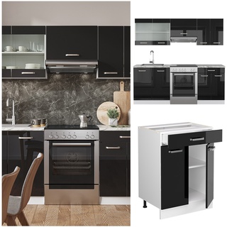 Vicco Küchenzeile R-Line Solid Weiß Schwarz 200 cm modern Küchenschränke Küchenmöbel