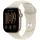 GPS 42 mm Aluminiumgehäuse Lichtgold Sportarmband Sand S/M