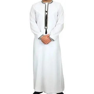 Didadihu Abaya Herren,Gebetskleidung für Männer,Islamischer Kaftan mit Stehkragen,lange Ärmel, lose Passform,Arabische Robefür Ramadan, Eid & Alltag